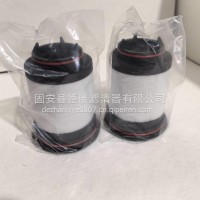 真空泵排气滤芯360385/真空泵排气滤芯360385