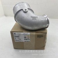 湖北捷诚康 康明斯原厂配件 M11 进气管 3883977X /3883977X