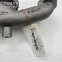 湖北捷诚康 康明斯原装配件 排气歧管 C5262078/C5262078