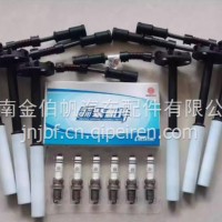 1006124741潍柴国六WP13高压线总成/1006124741