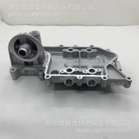湖北捷诚康 康明斯原装配件 G12 机油冷却器壳体 5536733F/5536733F
