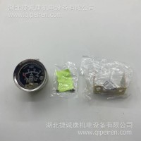 湖北捷诚康 康明斯原装进口配件 K38 压力表 3866089 /3866089