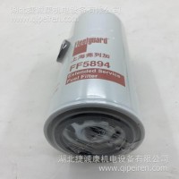 上海弗列加 机油滤清器 LF16420-AM/ LF16420-AM