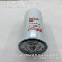 上海弗列加 燃油滤芯 FF5952/FF5952