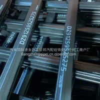 陕汽德龙/红岩杰狮下推力杆总成/DZ91259525275