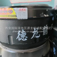 德龙前制动鼓/81.50110.0232