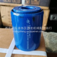 前钢板套/81.43722.0061