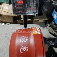 德龙 后制动鼓/HD90129340571
