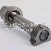 德龙 后轮胎螺丝/22.3*145