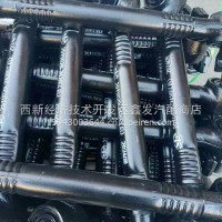 2919020-242/E 2919020-242 后下反作用杆带橡胶头总成/2919020-242/E