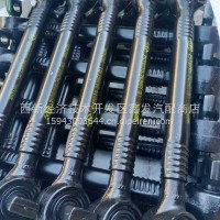 2919010-242/E 一汽解放前下反作用杆带橡胶接头总成/2919010-242/E