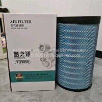 空气滤芯/PU3050