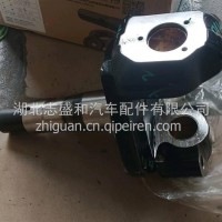 东风商用车天锦系列KR系列4.5吨前桥前轴工字梁转向节总成 左/3001015-KR7N1