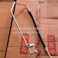 管路总成-蒸发器至压缩机-二-冷凝器至蒸发器I /4H5YM35A35A0B-8108020A2