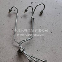 5529396康明斯B5.9CS4发动机高压油管/5529396