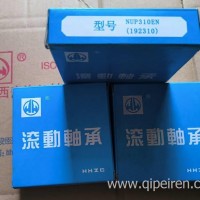 工厂直销 法士特变速箱轴承NJ306ENC3 NCL306ENV NCL307ENV NCL309E 等/NJ308E NUP310EN NUP2211ENM/C3