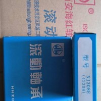 工厂直销法士特变速箱轴承NUP307ENV NCL308E NF308E NJ310EV RN2204X2MB RN606M/RN307M/YA NCL307E/YA NF307E