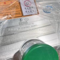 300L铝合金油箱/DZ91189552130
