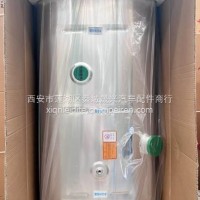 700L铝合金油箱/DZ91189553200