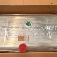 铝合金油箱/DZ91259557765