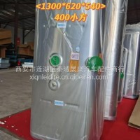 铝合金油箱/WG9725550400