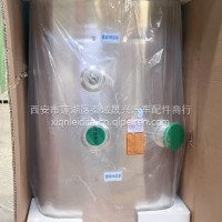 铝合金油箱/WG9925550402/1