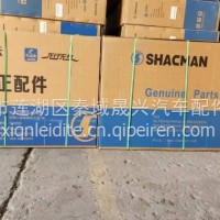 中冷器总成/DZ96259531071