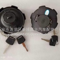 油箱盖解放系列186295203050/1103010-50A