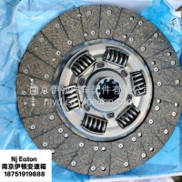 Eaton离合器从动盘128912/128912