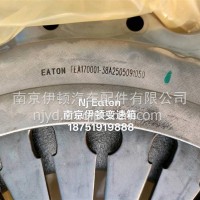 Eaton离合器盖压盘总成FEA170001-38/FEA170001-38