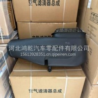 空滤进气底座总成适配三一英杰军亮王道430马力军亮版高位进气管总成61009944/61009944