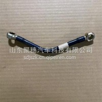喷油泵回油管/080V12305-5303