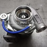 华睿涡轮增压器/VG1246110020