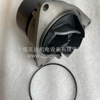 QSC水泵总成/5291445