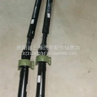 江淮一体式传动轴总成/2200010E669S