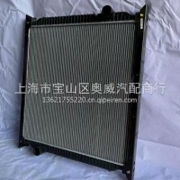 扇热器/WG9725530267