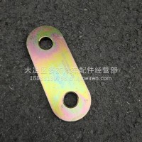 吊耳夹板/6000001152