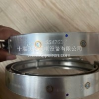 增压器卡箍/5547632