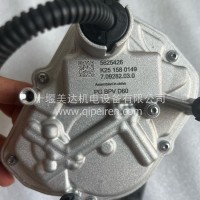 排气节流阀/5625426