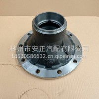 陕汽前轮毂HD90079410073/HD90079410073