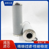 工程机械设备高压过滤器P170612液压油滤芯/P170612
