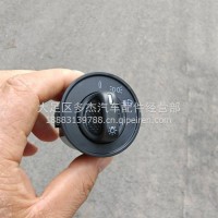 旋钮开关 3800-605063/5802332032