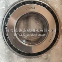 东风圆锥滚子轴承31313厂家直销31313/31313