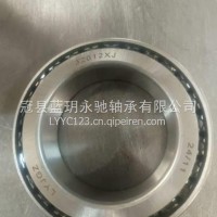 圆锥滚子轴承32012XJ厂家直销32012XJ/32012XJ