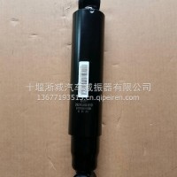 厂家直销东风股份多利卡减震器总成/2921DJ02-010