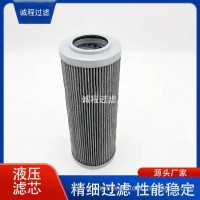 工程机械过滤器300370 01NL.250.80G.30.E.P液压滤芯/300370