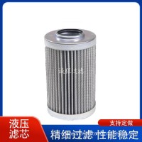 机械设备油泵过滤器0060D020BN3HC PR3059Q液压油滤芯/0060D020BN3HC