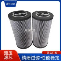 液压站过滤器HEK0240122ASFG025VMB17回油滤芯/HEK0240122ASFG025VMB17