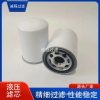 矿山机械设备过滤器HEK4530155ASSP025B液压油滤芯/HEK4530155ASSP025B