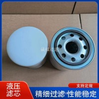机械设备IKRON过滤器HEK4620135ASFG010B液压滤芯/HEK4620135ASFG010B